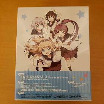 ゆるゆり♪♪ Blu-ray BOX〈完全生産限定・6枚組〉 Amazon.co.jp: ゆるゆり♪♪ Blu-ray BOX〈完全生産限定 6枚組